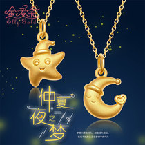 Jin Aili new gold necklace 3D hard Venus star moon pendant 999 pure gold ancient Tanabata gift for women