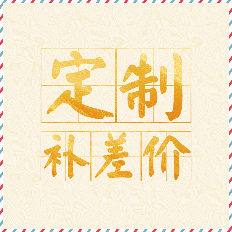 Golden Love Leigh Jewellery Gold Jewellery Agreement Order Customized Completo Special