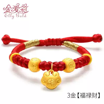 Gold lock baby hand baby bracelet 999 gold transfer beads 3D hard gold long life lock children full moon gold ornaments