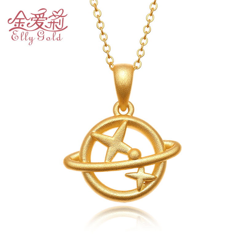 Golden Ellie new gold pendant 3D hard gold wish fashion female pendant 999 pure gold star pure gold necklace