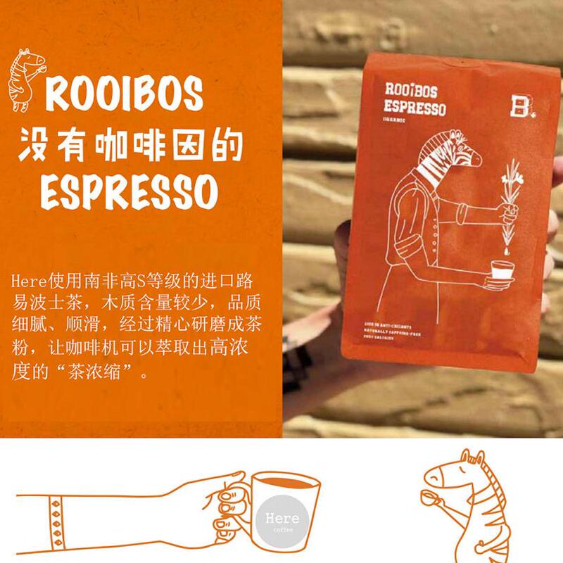 Rooibostea South African Rooibos Tea, Caffeine-Free Tea, Bucciino Tea, Latte Powder, Exclusive for Cafes