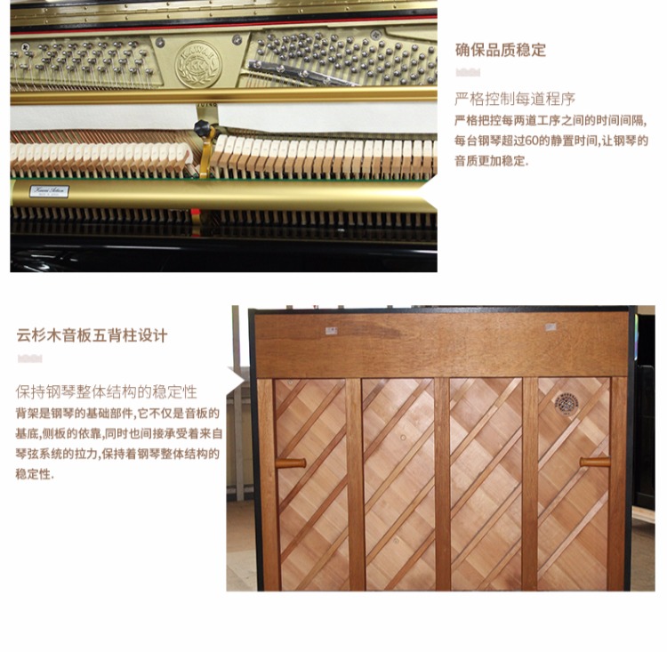 [Lựa chọn trực tiếp] Đàn piano cũ chuyên nghiệp Nhật Bản Kawai KAWAI K-7 / K7 - dương cầm cdp s100