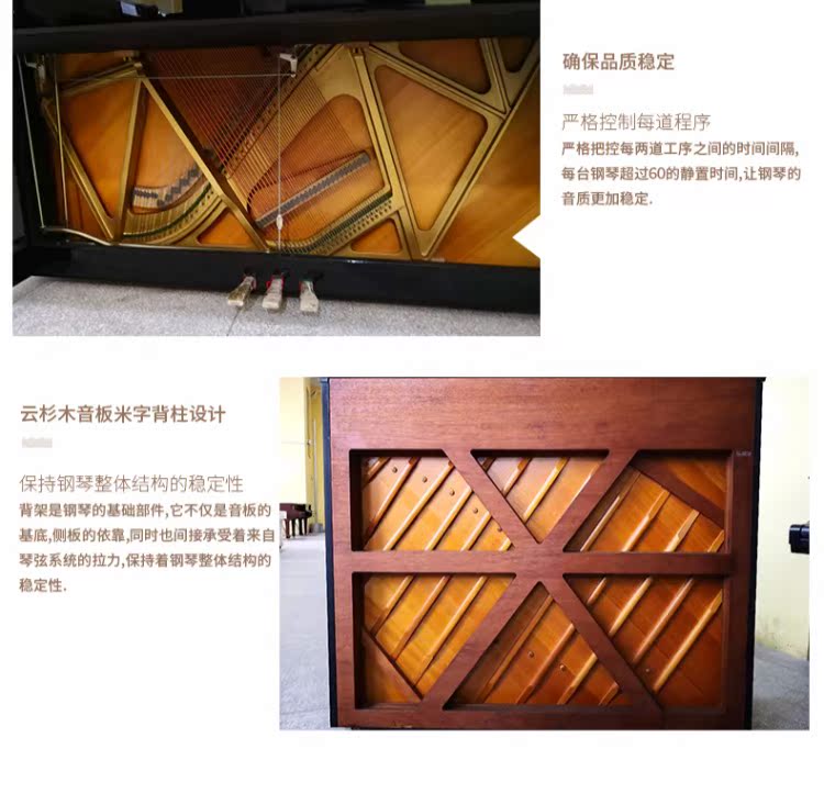 Đàn piano trung cổ của Nhật Bản YAMAHA Yamaha YUX dọc màu đen lớn đứng chơi nhạc chuyên nghiệp - dương cầm casio cdp s350