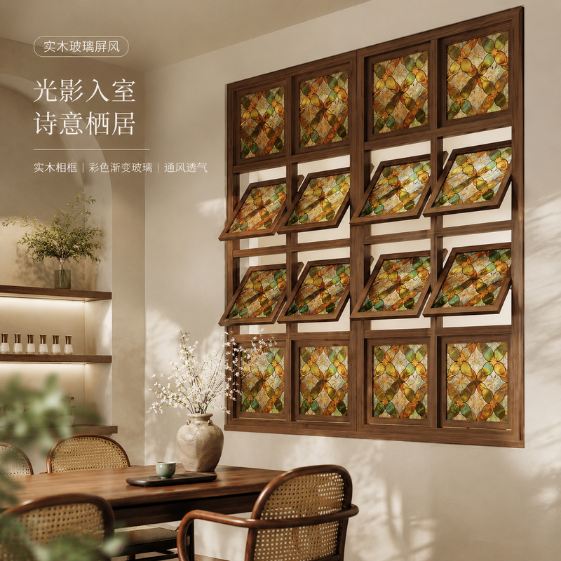 French-Style Vintage Solid Wood Glass Rotating Lattice Screen Partition for the Living Room Entrance, Blocking the View of the Door French-Style Vintage Solid Wood Glass Rotating Lattice Screen Partition for the Living Room Entrance, Blocking the View of the Door