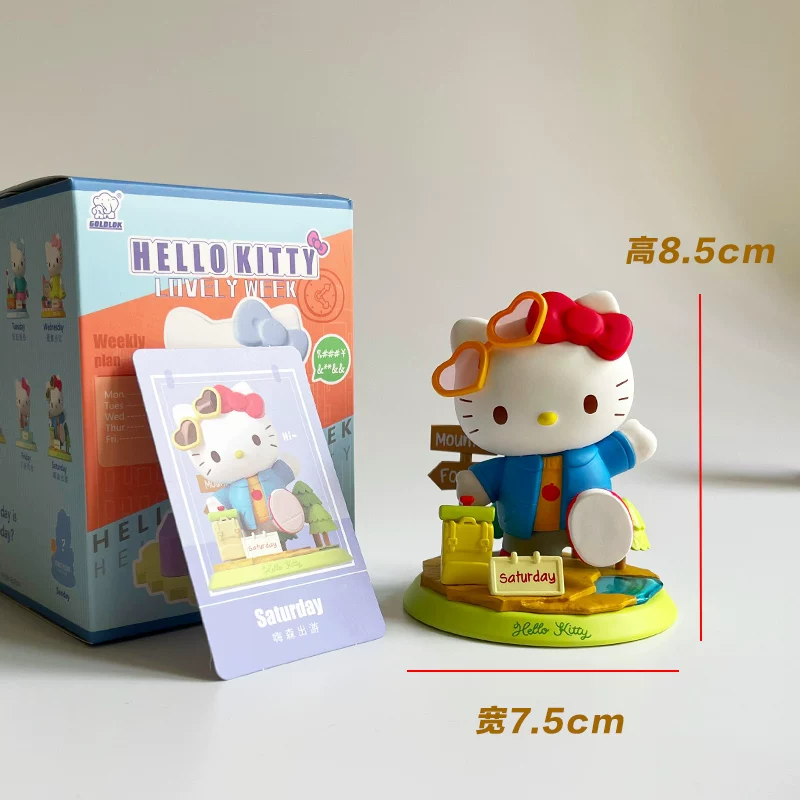 Hello Kitty, hello Kitty, подарочная коробка, подарок на день рождения