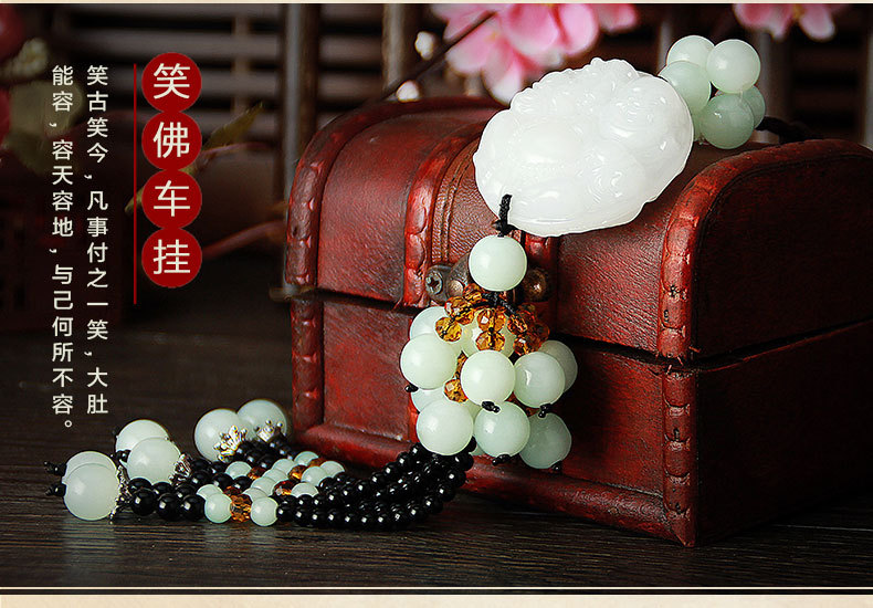 Xe treo ngọc bích hai mặt Guanyin 貔貅 đính cườm tua an ninh phía sau gương treo xe cung cấp nội thất xe treo - Ô tô nội thất Accesseries đệm lót ghế xe ô tô
