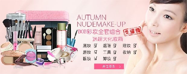 Bộ trang điểm mắt BOB chính hãng Kết hợp Full Mascara 5 màu Matte Eye Shadow Bút kẻ mắt không thấm nước Trang điểm hun khói - Bộ trang điểm kẻ mắt maybelline