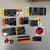 General new Buick Chevy Chevrolet Cadillac Car Color nameplate Safety cautionary water tank frame label