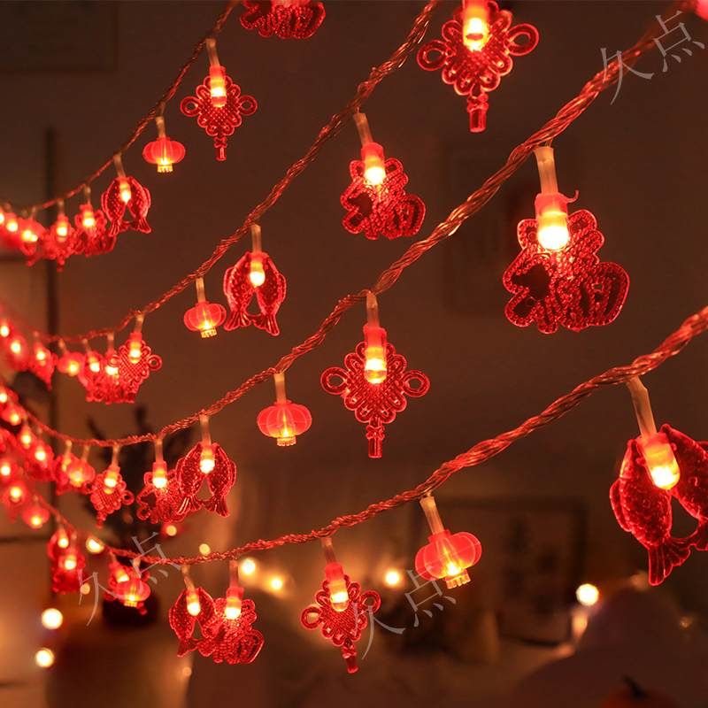 New Year's fu characters Great red lantern led small colorful lights flashing lights Full Star Home New Year Spring Festival Decorative Arrangement-Taobao