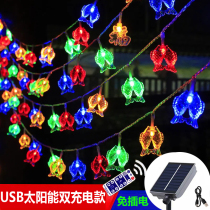 Solar waterproof festoons year after year with fish LED lights Flashing Lights Patio Courtyard Decorative balcony Garden Villa Arrangement