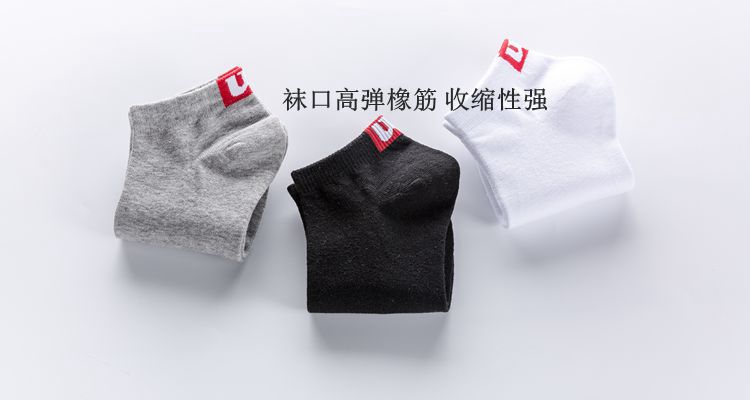 Wilson wilson vớ thể thao khăn dưới thuyền vớ nam ngắn ống quần vợt vớ cotton dày 3 cặp vợt tennis prince trợ lực
