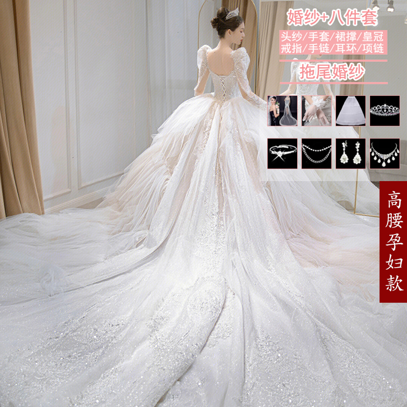  XXXXL+White pregnant woman's trailer (wedding dress+eight -piece set)   + $28.28 