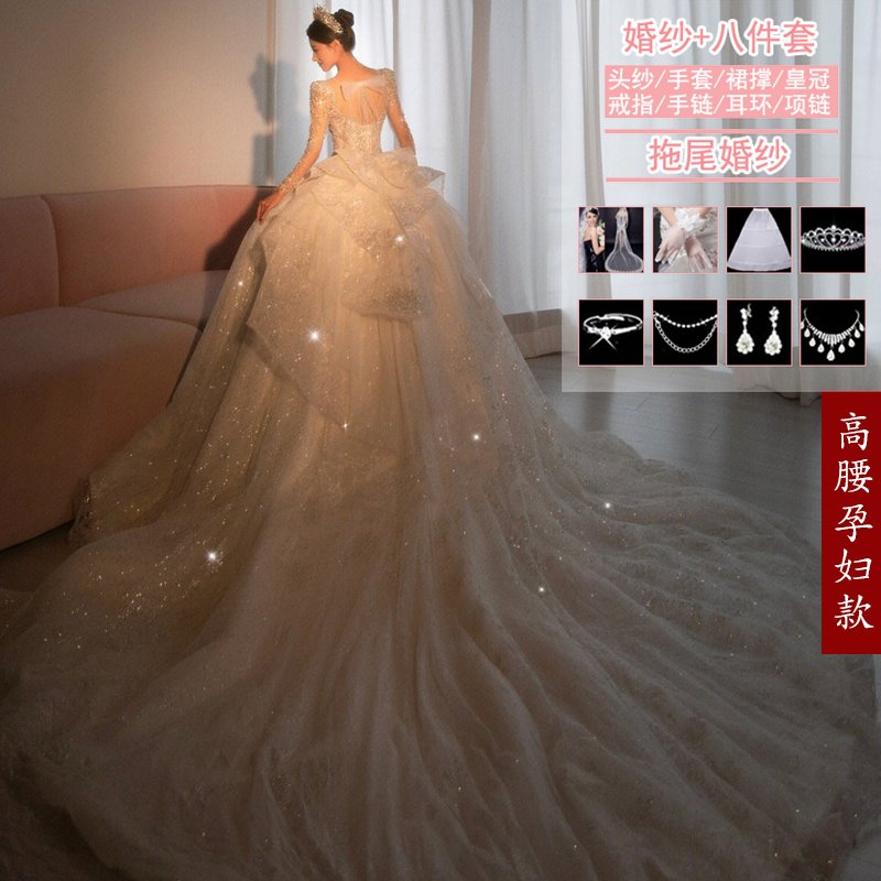 L+White pregnant woman's trailer (wedding dress+eight -piece set)   + $22.35 