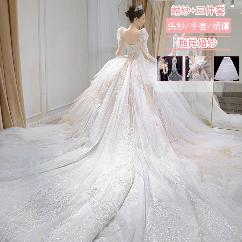 L+White trailer (wedding dress+three -piece set)   + $23.57 
