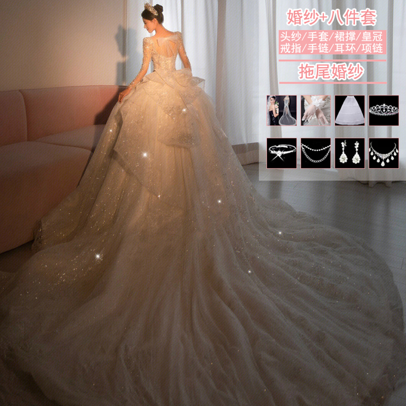  XXL+White trailer (wedding dress+eight -piece set)   + $22.35 