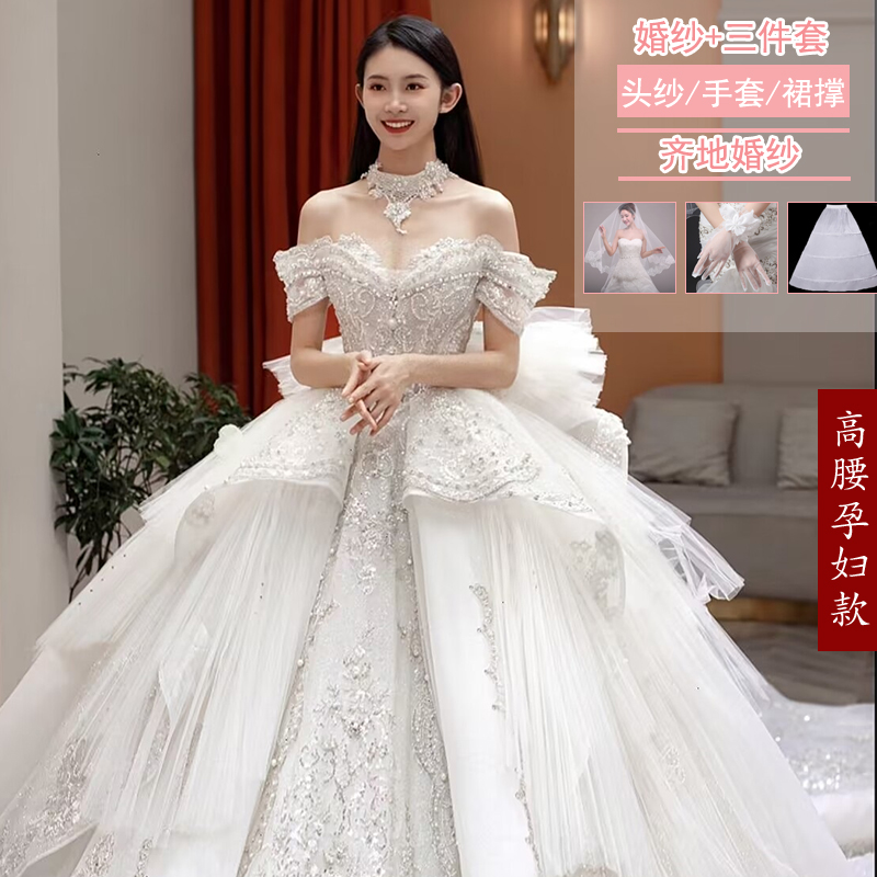  Tailor -made (not refund or change)+White pregnant women's models (wedding dress+three -piece set)   + $8.38 