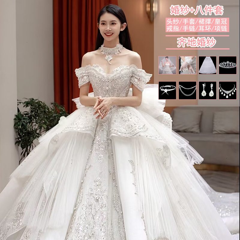  S+White land model (wedding dress+eight -piece set)   + $8.38 