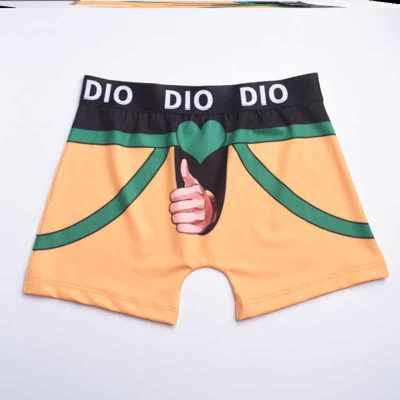 Men's underwear boxer boxer pants big size loose spoof shorts jojo around dio ladies safety pants