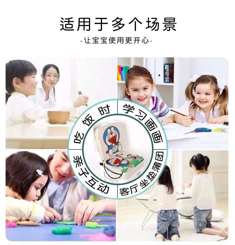 Ghế ăn cho trẻ em tăng đệm phim hoạt hình học sinh ghế đệm em bé an toàn ghế đệm ghế dày tăng chiều cao ghế đệm - Ghế đệm / đệm Sofa đệm ngồi ghế văn phòng