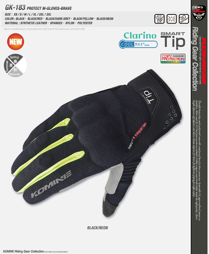 Japan k-card GK-183 touch screen locomotive gloves rider riding windproof gloves locomotive racing anti-fall gloves