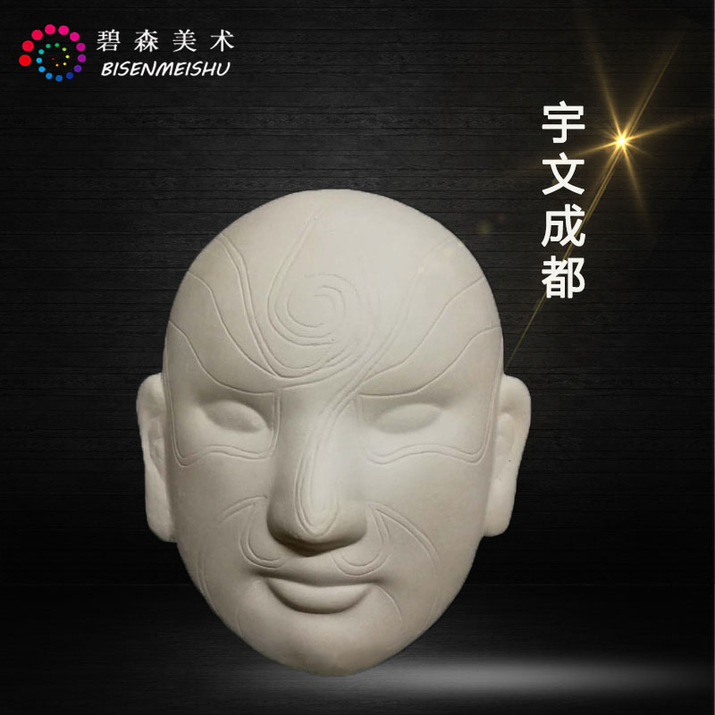 Homemade Peking Opera Face Spectral plaster Like mask New products Painted Children Painted Fine Art Toys White Blanks DIY Handmade