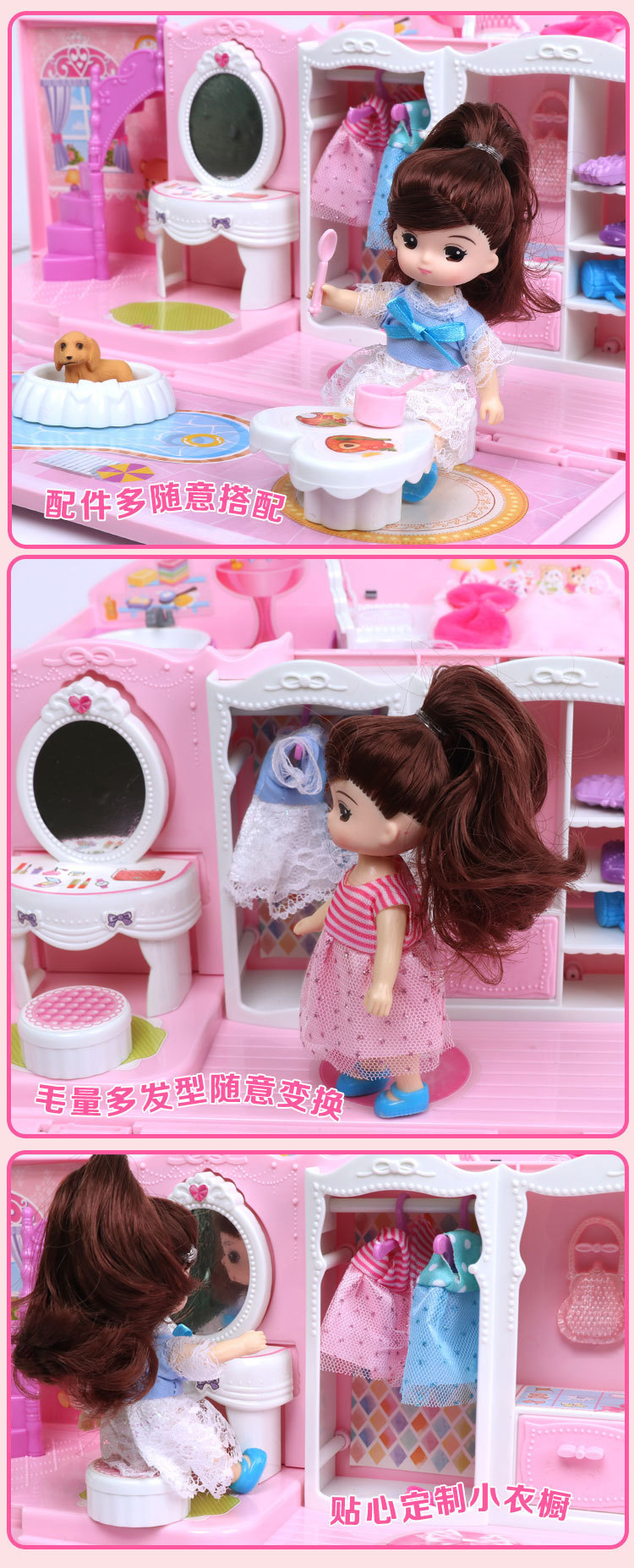 Túi xách đồ chơi nhà chơi cô gái trong mơ công chúa lâu đài đặt món quà sinh nhật cô gái Barbie - Đồ chơi gia đình bộ đồ chơi nhựa