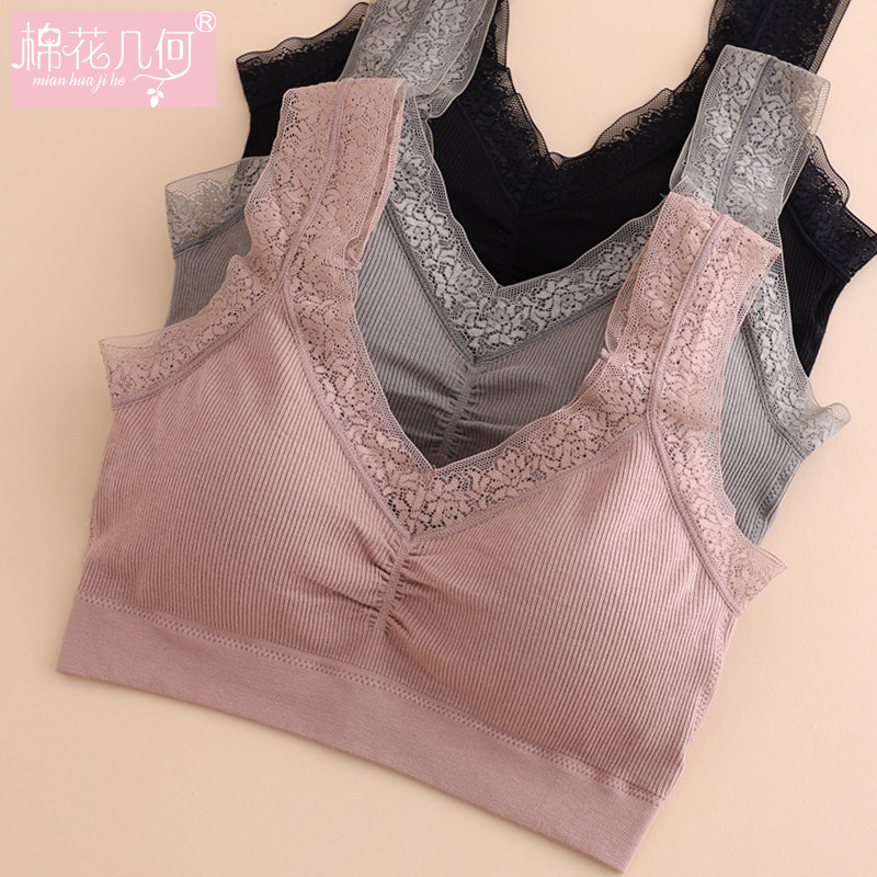 Beauty Back Bra Female Lace Harness Mesh Red Bursting With Chest Cushion Poly-Bottomless Vest Style Smear Without Steel Ring Underwear