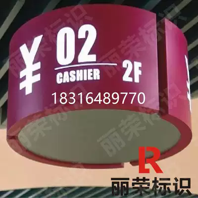 Customized hot sale blister customized double-sided billboard door suspension acrylic square round LED light box Outdoor