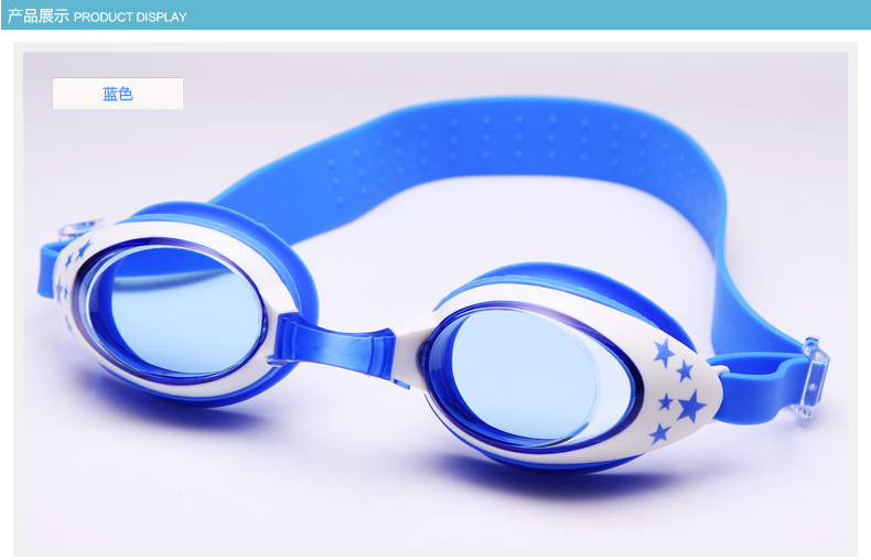 Kính bơi trẻ em Yuke cho bé trai và bé gái kính bơi chống nước HD chuyên nghiệp chống nước - Goggles kính bơi tráng gương