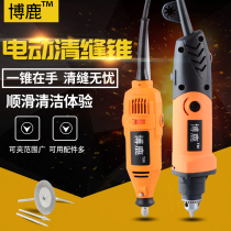 Electric Clear Slit Cone Beauty Seaming Agent Construction Tool Tile Floor Tile tile Tile slit Slit Notching Notching Notching tool