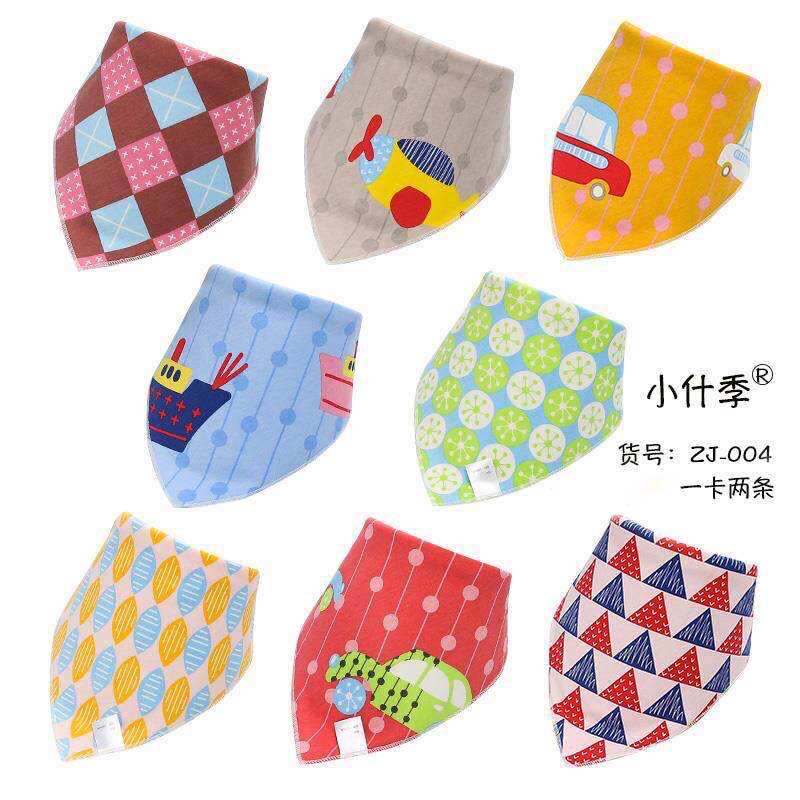 Baby's triangle towel 2 - piece - mounted color random hair can't be shot