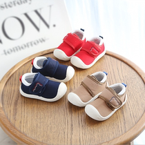 Childrens single shoe baby walkway shoes (recommended for feet length + 1 left to choose internal length)