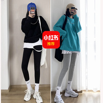 2021 Fall new grey pure cotton beating underpants woman wearing autumn and winter thickened autumn pants small elastic tight fit