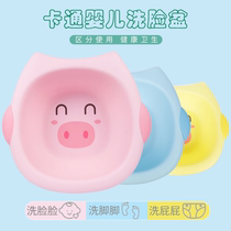 Sweetheart the baby basin alone doesnt make it.