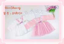 The hanfu dress 89A939 A1 of the dress.