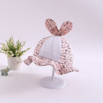 Spring and summer money for childrens hat large set A1