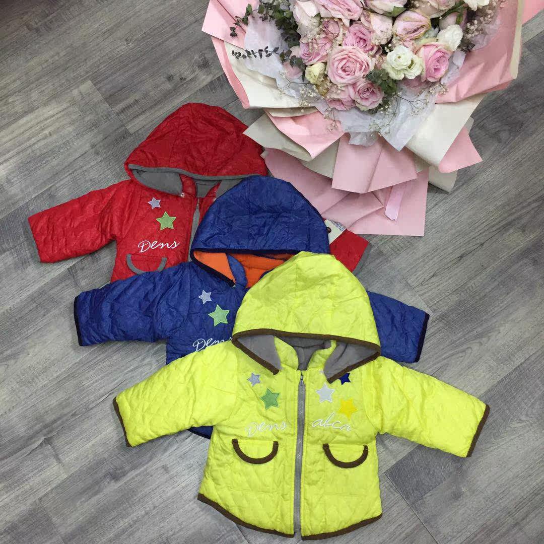 Snowflake flying over the collar with cap pentagram windcoat DW5946 A3 (801)