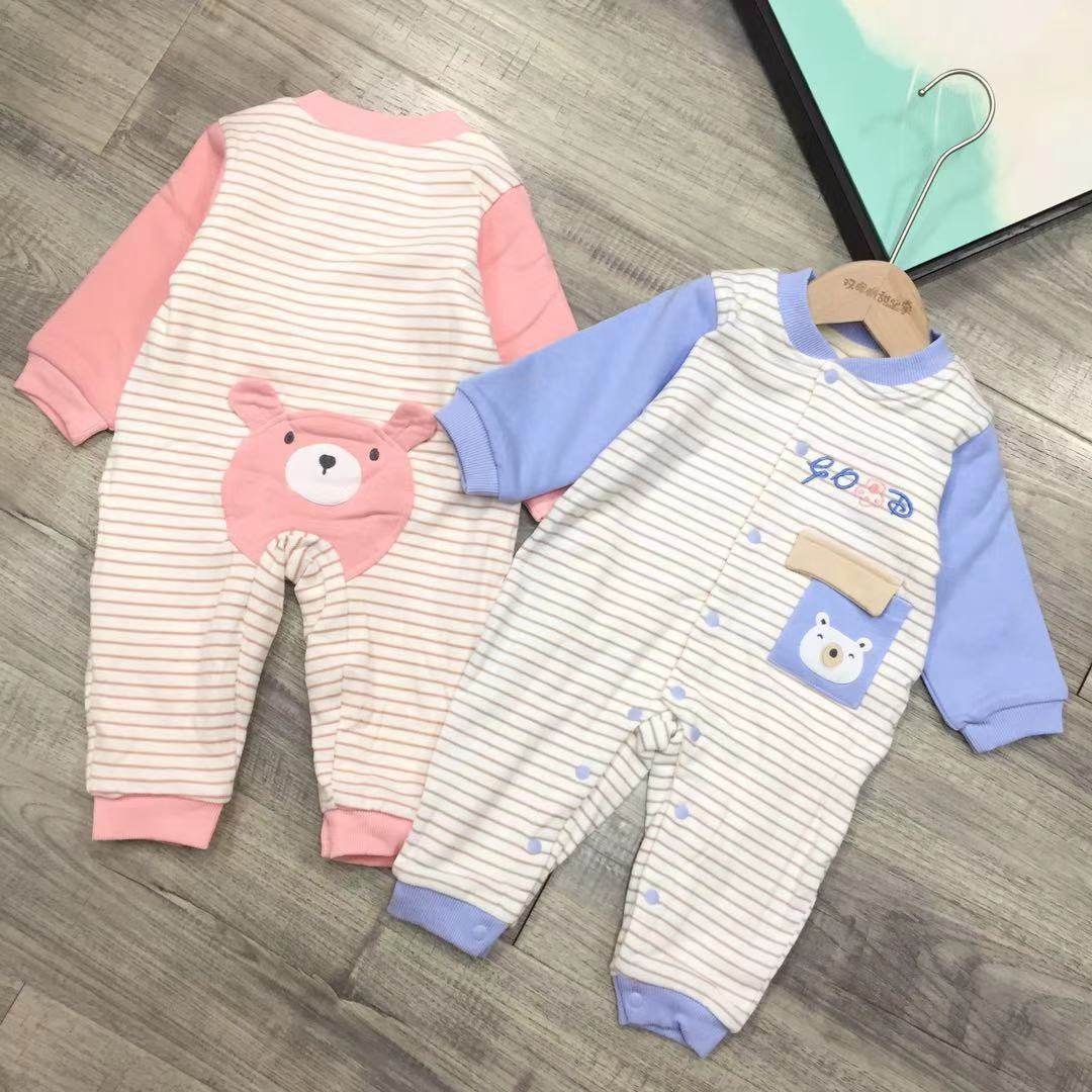 The small bear double layer plus velvet front to open up to 5046 A3-3