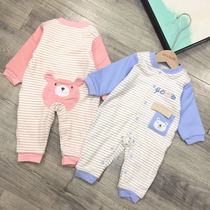 Small Bear Double Layer Plus Suede Front Open Conjoined 5046 A3-3