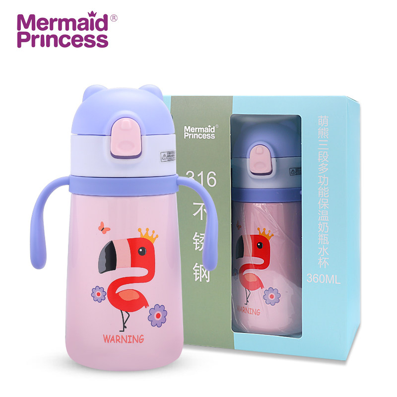 Sweetheart's home 6 with insulated milk bottle 360ML 666