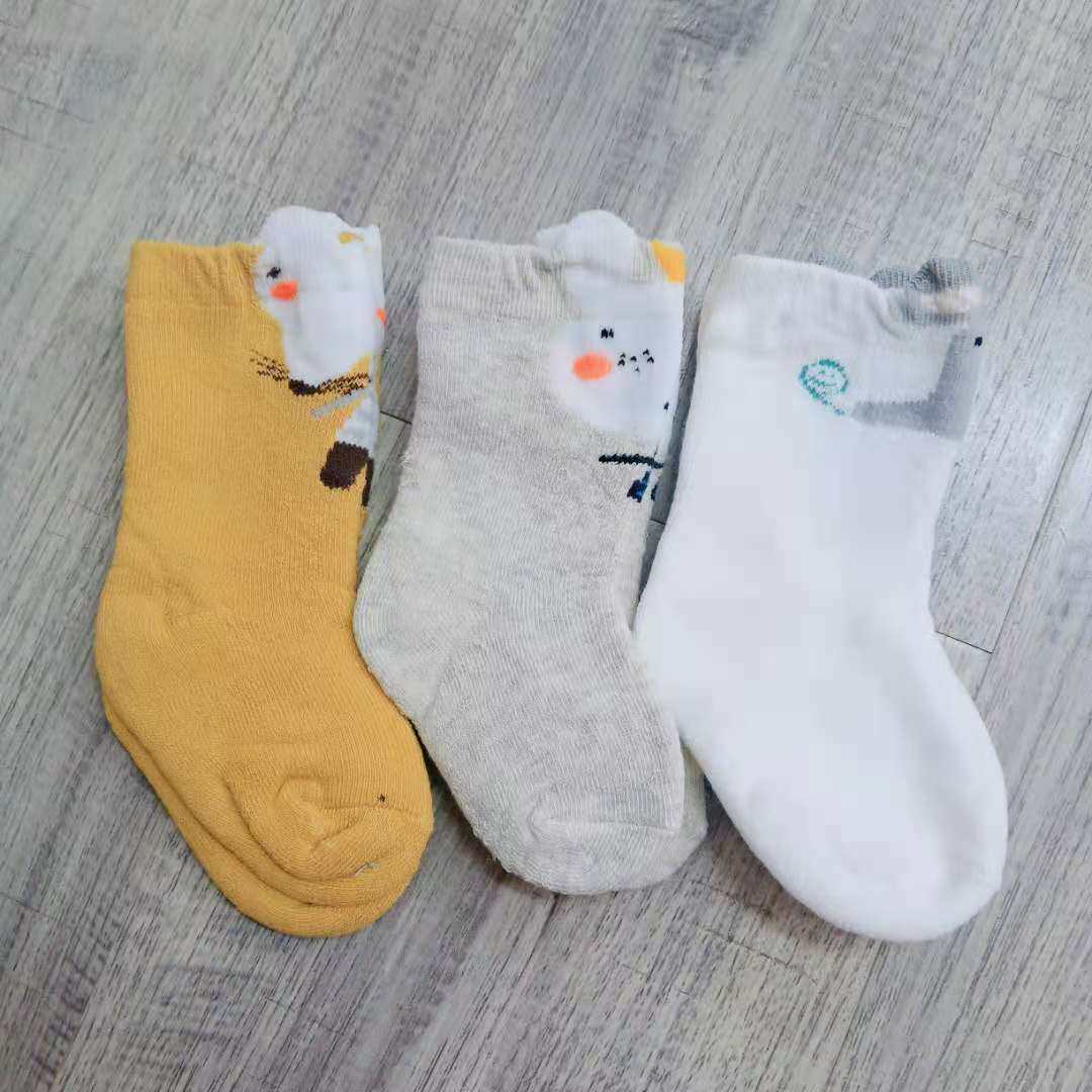 A pack of three pairs of A2 in the baby's silo