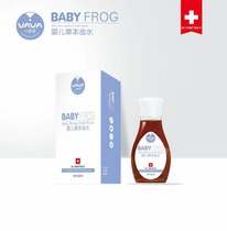 Baby grass This golden water is in the water.