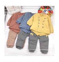 Mr. Tide is open to the suit 9530 (803) A3