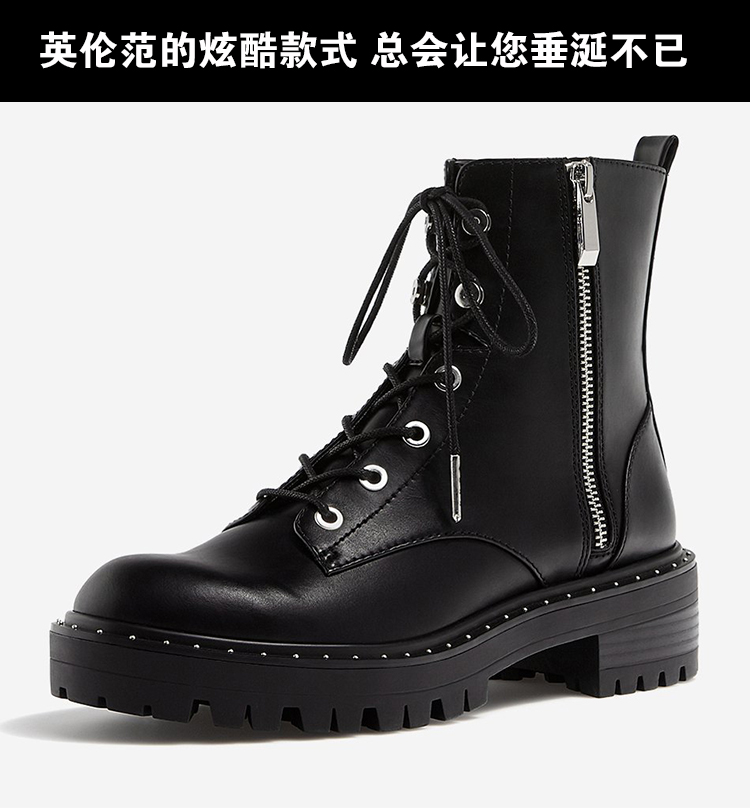 Bottes mi-saison femme en Caoutchouc - Ref 3249982 Image 10