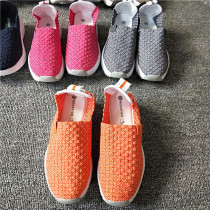 Foreign trade broken code womens shoe elastic set foot pedal Beijing lazy shoes high heel thick bottom casual sports womens shoes