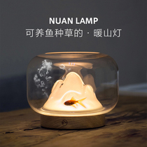 Warm mountain lamp Literary creative atmosphere lamp Japanese craftsman bedside night light Creative gift glass fish tank Betta