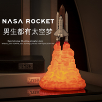 3D printing rocket light Moon light Creative USB charging night light bar home decoration table lamp Birthday gift