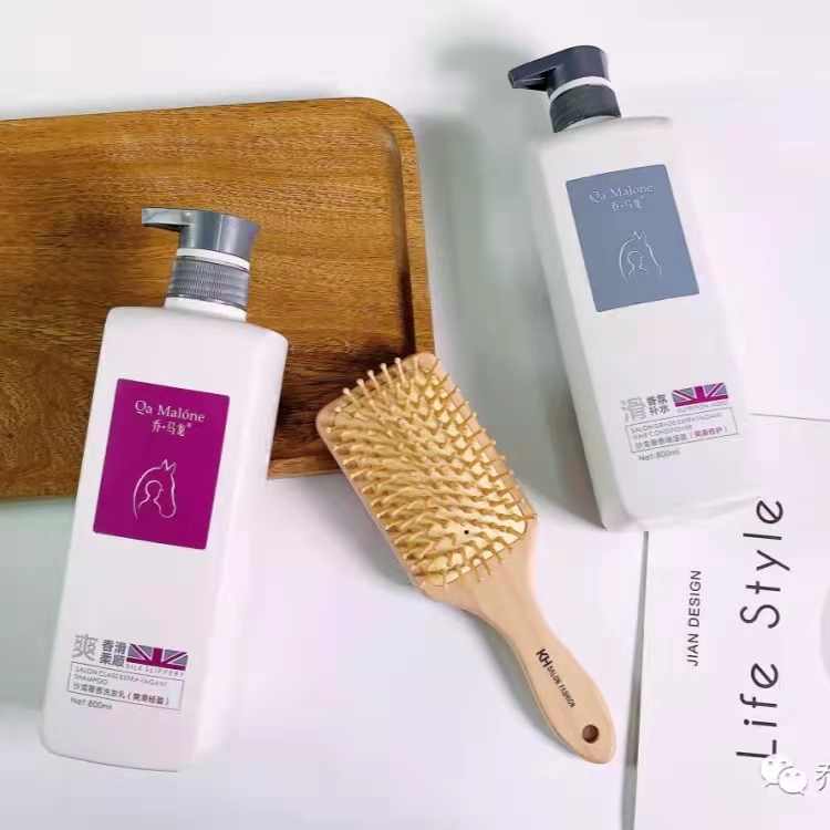 Joe Malone Shampoo Amino Acid Salon Luxury Fragrance Wash and Care Set Rejuvenating Cream Hair Care Antidandruff Itching Control Oil Fluffy