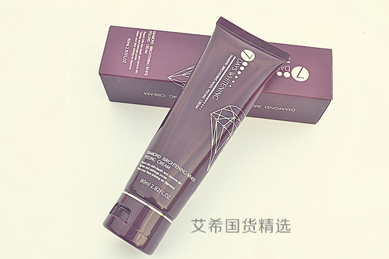 Đài Loan 妍 丝 晶 cream Kem tẩy da chết tẩy tế bào chết Kem trị mụn đầu đen điều trị lỗ chân lông tẩy tế bào chết body tại nhà