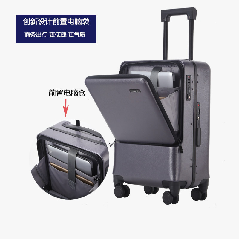 Business aluminum frame trolley case front computer double lock boarding suitcase men and women travel suitcase universal wheel 20 inch